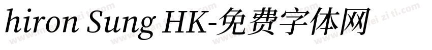 hiron Sung HK字体转换